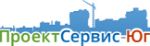ПроектСервис-Юг